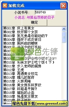 菲律宾绿卡政策最新(绿卡最新政策分享)